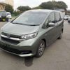 honda freed 2019 -HONDA--Freed 6AA-GB7--GB7-3101981---HONDA--Freed 6AA-GB7--GB7-3101981- image 43