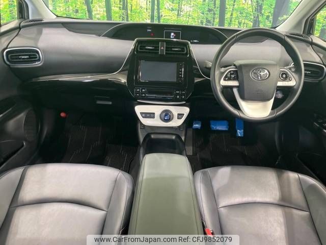 toyota prius 2018 -TOYOTA--Prius DAA-ZVW50--ZVW50-6155544---TOYOTA--Prius DAA-ZVW50--ZVW50-6155544- image 2