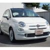 fiat 500 2018 -FIAT--Fiat 500 31209--0JA57842---FIAT--Fiat 500 31209--0JA57842- image 24