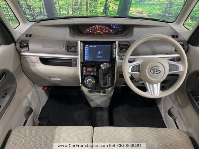 daihatsu tanto 2014 -DAIHATSU--Tanto DBA-LA600S--LA600S-0121294---DAIHATSU--Tanto DBA-LA600S--LA600S-0121294- image 2