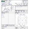 nissan march 2022 -NISSAN--March K13--096344---NISSAN--March K13--096344- image 3