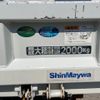 mitsubishi-fuso canter 2020 CFJ1492463 image 26