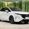 nissan aura 2022 quick_quick_FSNE13_FSNE13-508228 image 16