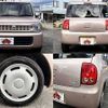 suzuki lapin 2013 CFJ1785725 image 5