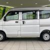 suzuki every 2020 quick_quick_DA17V_DA17V-469805 image 7