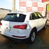 audi q5 2019 -AUDI--Audi Q5 FYDETS--2045690---AUDI--Audi Q5 FYDETS--2045690- image 2