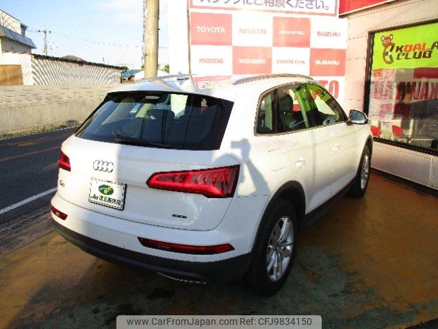 audi q5 2019 -AUDI--Audi Q5 FYDETS--2045690---AUDI--Audi Q5 FYDETS--2045690- image 2