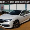 honda civic 2020 -HONDA--Civic DBA-FC1--FC1-1200757---HONDA--Civic DBA-FC1--FC1-1200757- image 1