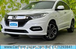 honda vezel 2020 quick_quick_DAA-RU3_RU3-1365882