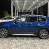 bmw x1 2019 -BMW--BMW X1 3DA-AD20--WBA32AD0805P36885---BMW--BMW X1 3DA-AD20--WBA32AD0805P36885- image 10