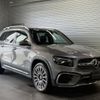 mercedes-benz glb-class 2024 -MERCEDES-BENZ--Benz GLB 4AA-247684M--W1N2476842W383***---MERCEDES-BENZ--Benz GLB 4AA-247684M--W1N2476842W383***- image 1