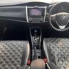 toyota corolla-fielder 2014 -TOYOTA--Corolla Fielder DAA-NKE165G--NKE165-7080669---TOYOTA--Corolla Fielder DAA-NKE165G--NKE165-7080669- image 11