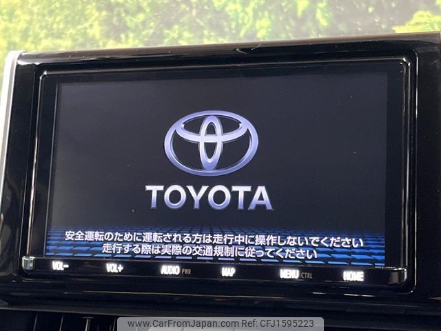 toyota rav4 2020 CFJ1595223 image 2