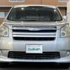 toyota noah 2010 -TOYOTA--Noah DBA-ZRR70W--ZRR70-0318568---TOYOTA--Noah DBA-ZRR70W--ZRR70-0318568- image 18