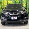 nissan x-trail 2018 CFJ1516114 image 14