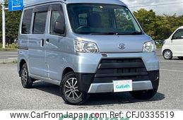 daihatsu hijet-van 2021 -DAIHATSU--Hijet Van 3BD-S331V--S331V-0262442---DAIHATSU--Hijet Van 3BD-S331V--S331V-0262442-