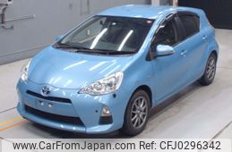 toyota aqua 2014 -TOYOTA--AQUA NHP10-2338330---TOYOTA--AQUA NHP10-2338330-