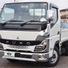 mitsubishi-fuso canter 2021 GOO_NET_EXCHANGE_0207851A30241016W001 image 2