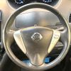 nissan serena 2014 -NISSAN--Serena HFC26--215440---NISSAN--Serena HFC26--215440- image 17