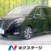 nissan serena 2020 -NISSAN--Serena DAA-GFC27--GFC27-201439---NISSAN--Serena DAA-GFC27--GFC27-201439- image 1