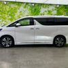 toyota alphard 2021 quick_quick_3BA-AGH30W_AGH30-9038041 image 2