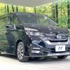 nissan serena 2016 -NISSAN--Serena DAA-GFC27--GFC27-011950---NISSAN--Serena DAA-GFC27--GFC27-011950- image 17
