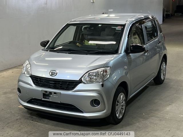 daihatsu boon 2017 -DAIHATSU--Boon M700S-0007912---DAIHATSU--Boon M700S-0007912- image 1