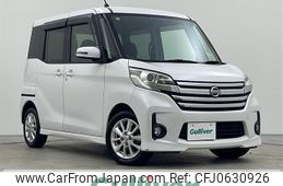 nissan dayz-roox 2014 -NISSAN--DAYZ Roox DBA-B21A--B21A-0051096---NISSAN--DAYZ Roox DBA-B21A--B21A-0051096-