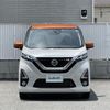 nissan dayz 2019 -NISSAN--DAYZ 5AA-B44W--B44W-0014920---NISSAN--DAYZ 5AA-B44W--B44W-0014920- image 19