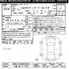 volkswagen the-beetle 2016 CFJ1715101 image 3