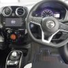 nissan note 2019 -NISSAN 【神戸 504ﾑ4298】--Note HE12-281031---NISSAN 【神戸 504ﾑ4298】--Note HE12-281031- image 6