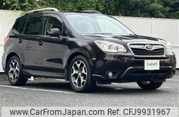 subaru forester 2013 -SUBARU--Forester DBA-SJ5--SJ5-021540---SUBARU--Forester DBA-SJ5--SJ5-021540-