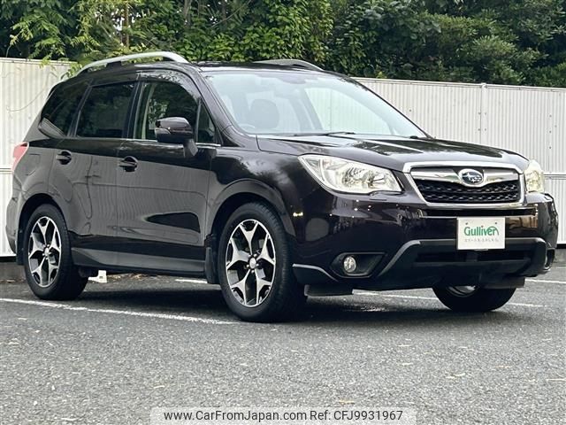 subaru forester 2013 -SUBARU--Forester DBA-SJ5--SJ5-021540---SUBARU--Forester DBA-SJ5--SJ5-021540- image 1