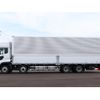 nissan diesel-ud-quon 2025 GOO_NET_EXCHANGE_1157280A30250516W001 image 55