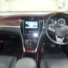 toyota harrier 2014 -TOYOTA 【岡山 332む9119】--Harrier ZSU60W-0016691---TOYOTA 【岡山 332む9119】--Harrier ZSU60W-0016691- image 4