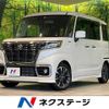 suzuki spacia 2018 -SUZUKI--Spacia DAA-MK53S--MK53S-835581---SUZUKI--Spacia DAA-MK53S--MK53S-835581- image 1