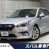 subaru legacy-b4 2018 -SUBARU--Legacy B4 DBA-BN9--BN9-019346---SUBARU--Legacy B4 DBA-BN9--BN9-019346- image 1