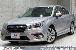 subaru legacy-b4 2018 -SUBARU--Legacy B4 DBA-BN9--BN9-019346---SUBARU--Legacy B4 DBA-BN9--BN9-019346-