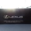 lexus ux 2022 CFJ1876395 image 29