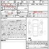 honda n-box 2025 CFJ1615812 image 18