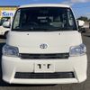 toyota townace-van 2021 -TOYOTA--Townace Van 5BF-S403M--S403M-0007110---TOYOTA--Townace Van 5BF-S403M--S403M-0007110- image 23