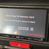 honda n-box 2015 CFJ1658048 image 2