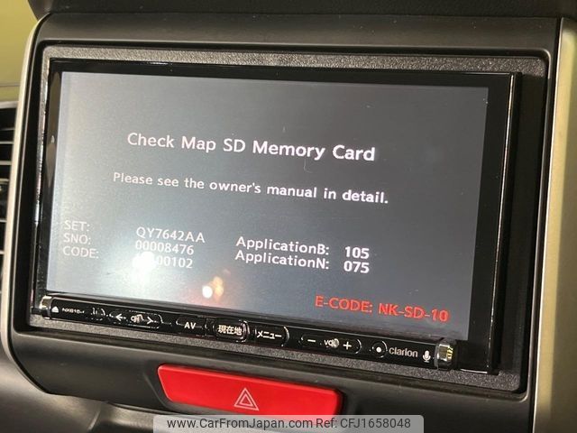 honda n-box 2015 CFJ1658048 image 2