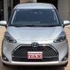 toyota sienta 2020 -TOYOTA--Sienta 6AA-NHP170G--NHP170-7205302---TOYOTA--Sienta 6AA-NHP170G--NHP170-7205302- image 3