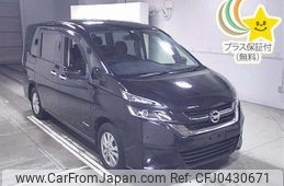 nissan serena 2017 -NISSAN--Serena GC27-007786---NISSAN--Serena GC27-007786-