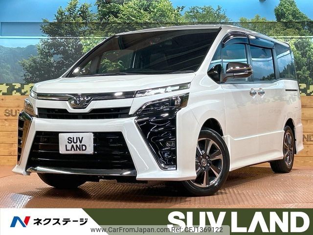 toyota voxy 2021 -TOYOTA--Voxy 3BA-ZRR80W--ZRR80-8003100---TOYOTA--Voxy 3BA-ZRR80W--ZRR80-8003100- image 1