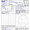suzuki wagon-r 2025 CFJ1530750 image 3