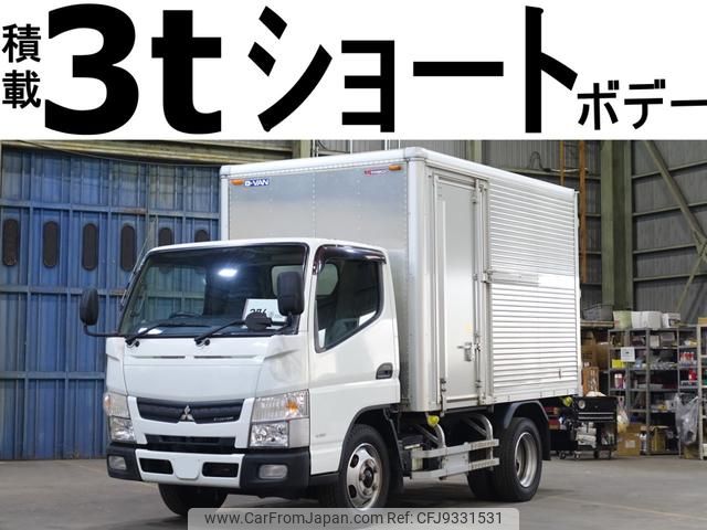 mitsubishi-fuso canter 2015 GOO_NET_EXCHANGE_0602526A30231220W003 image 1