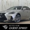 lexus is 2017 -LEXUS--Lexus IS DAA-AVE30--AVE30-5065403---LEXUS--Lexus IS DAA-AVE30--AVE30-5065403- image 1