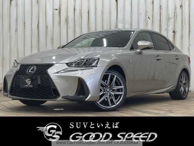 lexus is 2017 -LEXUS--Lexus IS DAA-AVE30--AVE30-5065403---LEXUS--Lexus IS DAA-AVE30--AVE30-5065403- image 1